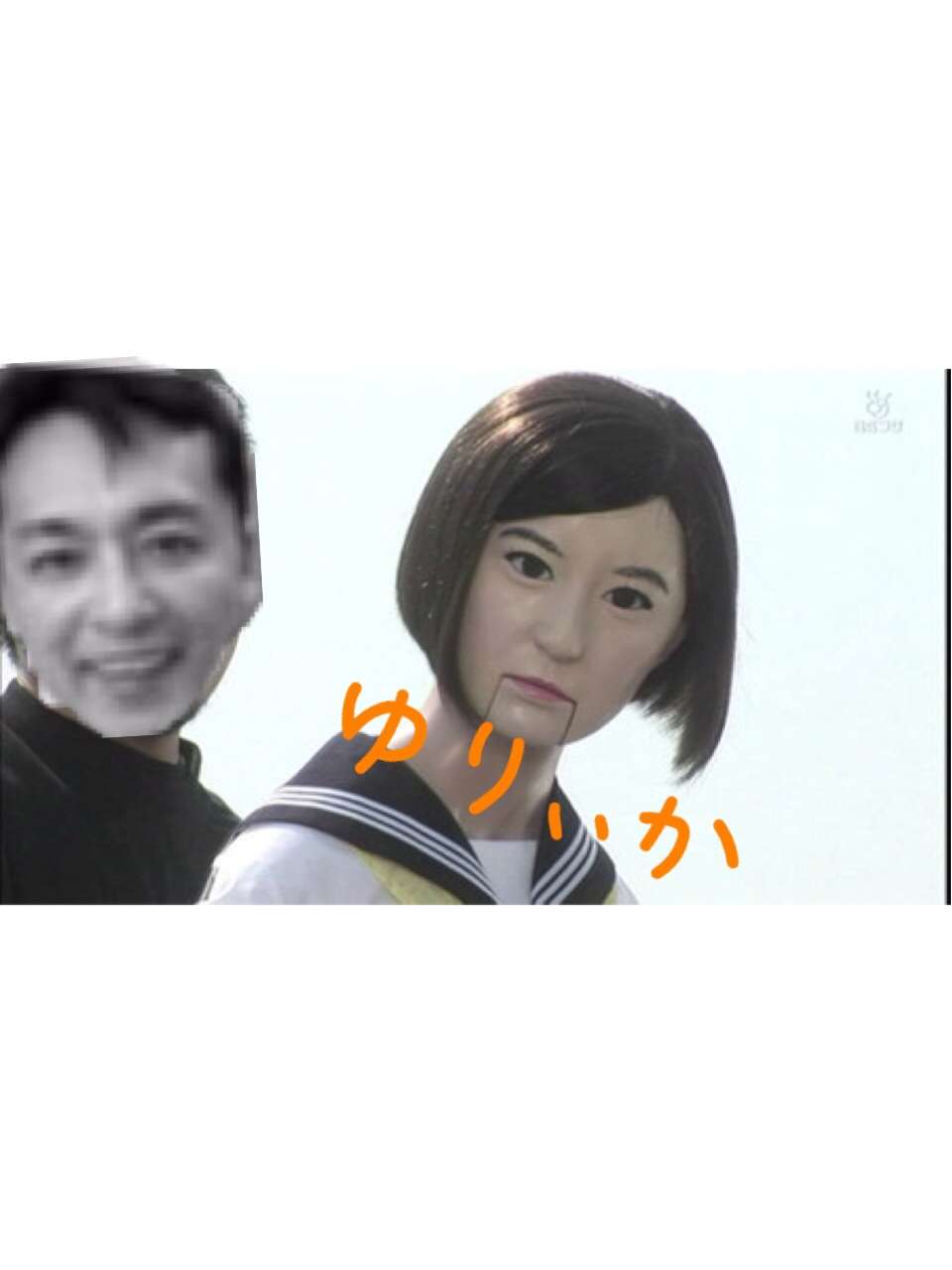 バレたくないのに、バレたこと