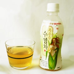 バレたくないのに、バレたこと