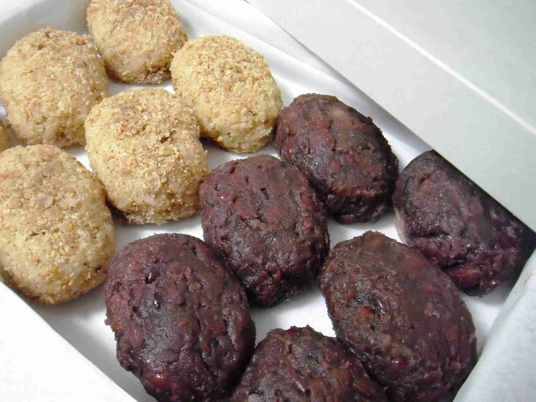 バレたくないのに、バレたこと