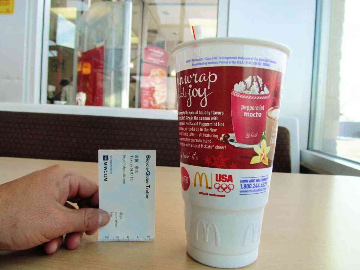 バレたくないのに、バレたこと