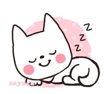 バレたくないのに、バレたこと