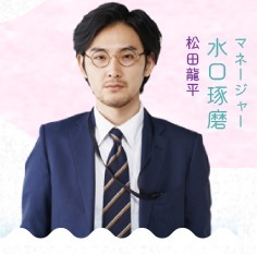 脇役だけど好きなキャラクター・登場人物