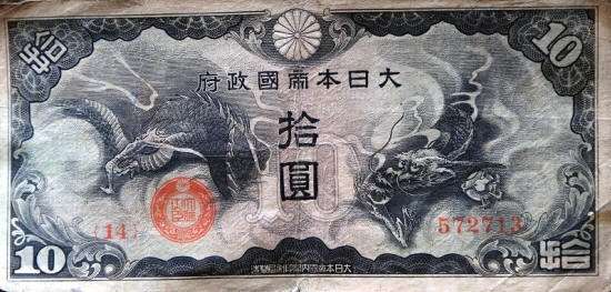 ご利益がありそうな画像を貼りましょう!!