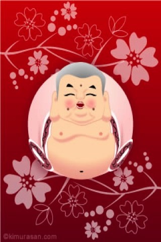 ご利益がありそうな画像を貼りましょう!!