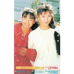 「美少女」と聞いて頭に浮かぶ人は？