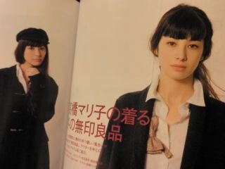 「美少女」と聞いて頭に浮かぶ人は？