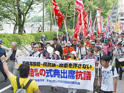 広島で69回目の「原爆の日」