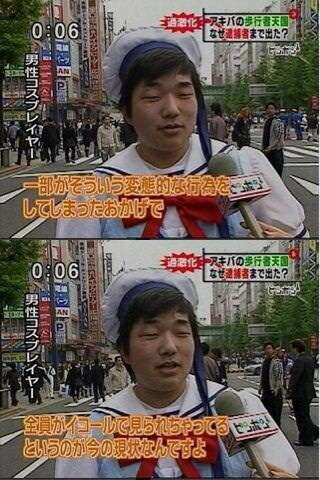 パッと見で女性が「生理的に無理！」と感じる男性9パターン