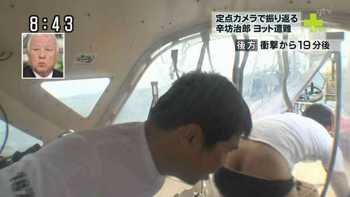 シリア拘束邦人・湯川遥菜さん、知人に「自分は死んでもいい身」