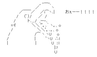 【実況・感想】テラスハウス