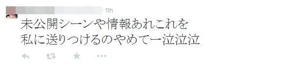 【実況・感想】テラスハウス