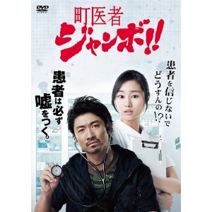 叙々苑弁当からGODIVA、ジャージまで…EXILE・AKIRAの凄すぎる「差し入れ力」が話題