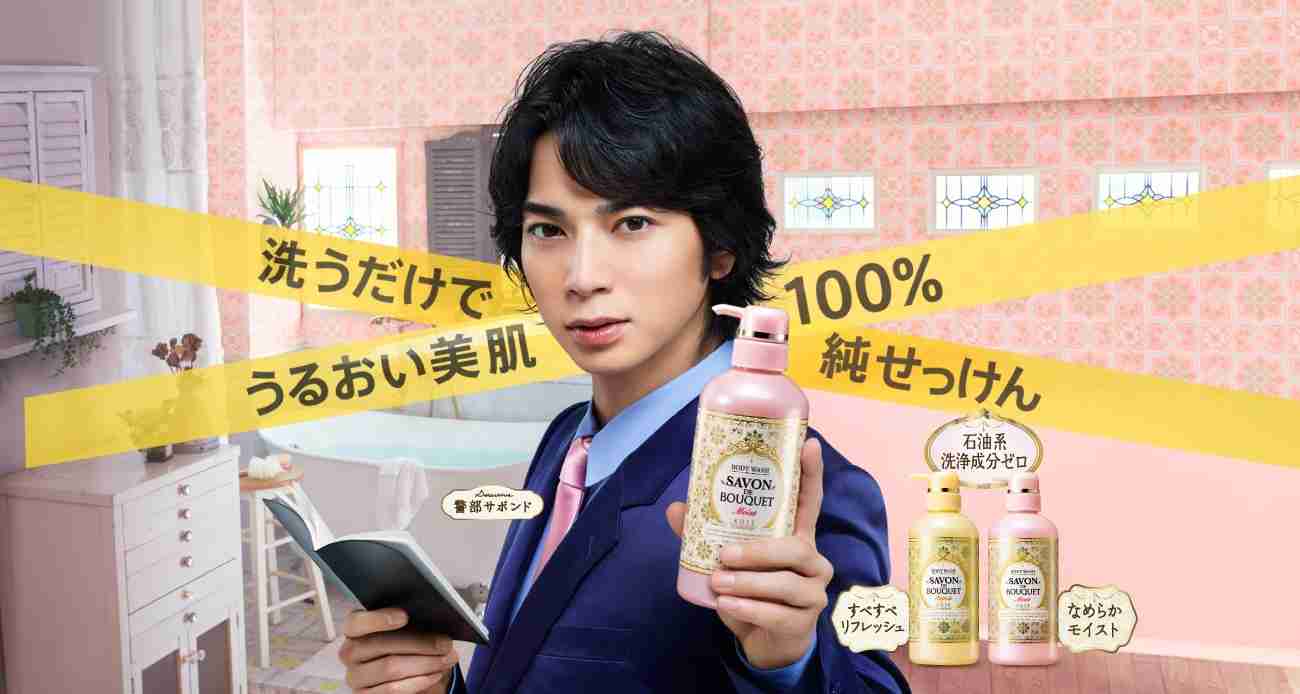おすすめのボディソープ！