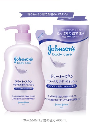おすすめのボディソープ！