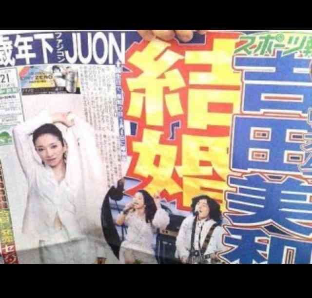 今までで一番驚いた芸能人のスキャンダル（写真付きで）