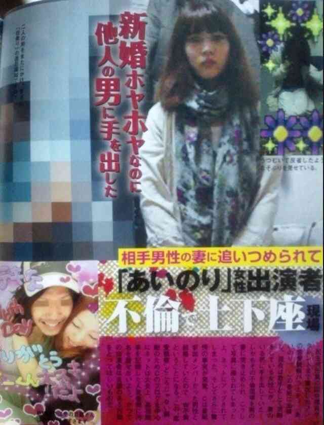 今までで一番驚いた芸能人のスキャンダル（写真付きで）