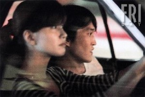 今までで一番驚いた芸能人のスキャンダル（写真付きで）