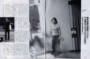 今までで一番驚いた芸能人のスキャンダル（写真付きで）