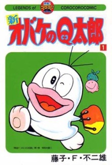 子供の頃、好きだったアニメ！