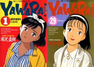 子供の頃、好きだったアニメ！