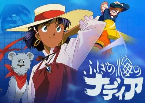 子供の頃、好きだったアニメ！