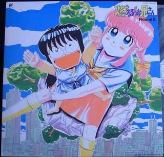 子供の頃、好きだったアニメ！