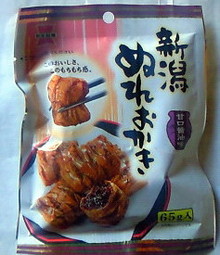 スーパーに売ってる好きな和菓子