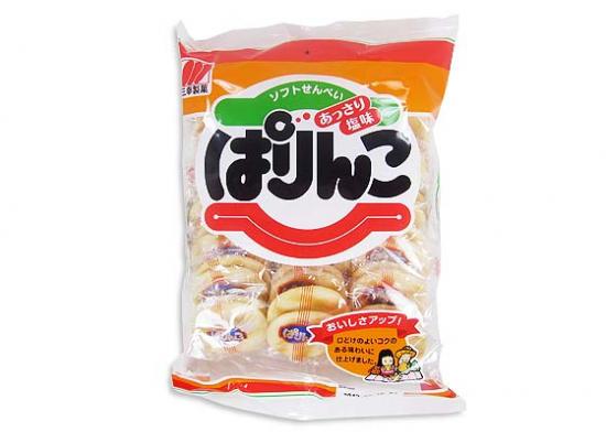 スーパーに売ってる好きな和菓子