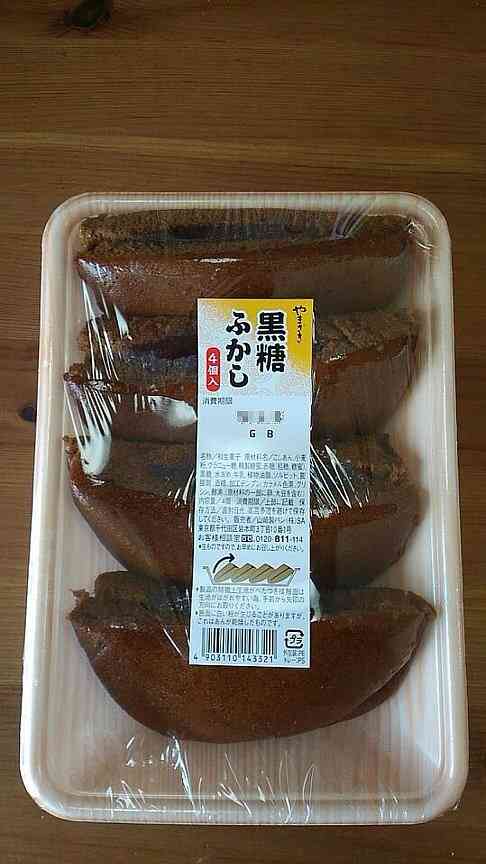 スーパーに売ってる好きな和菓子