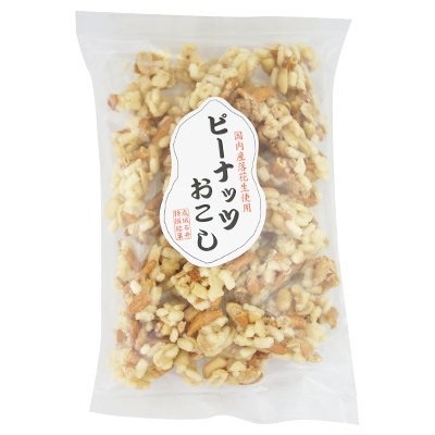 スーパーに売ってる好きな和菓子