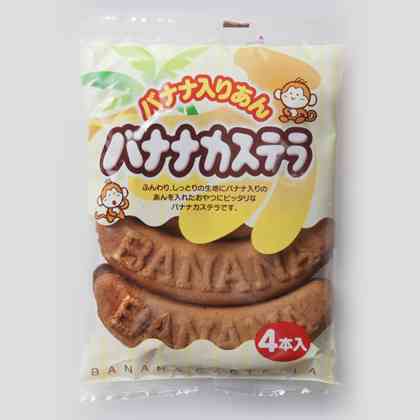 スーパーに売ってる好きな和菓子