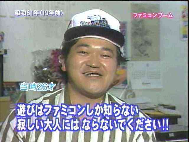 ファンレター出した事ある人