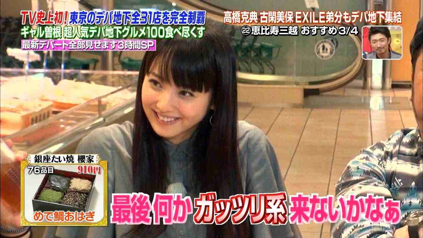 オーランド・ブルーム、佐々木希の“美顔”絶賛!本人思わず赤面