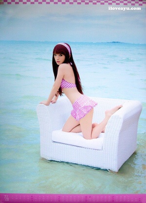 浜崎あゆみ、
