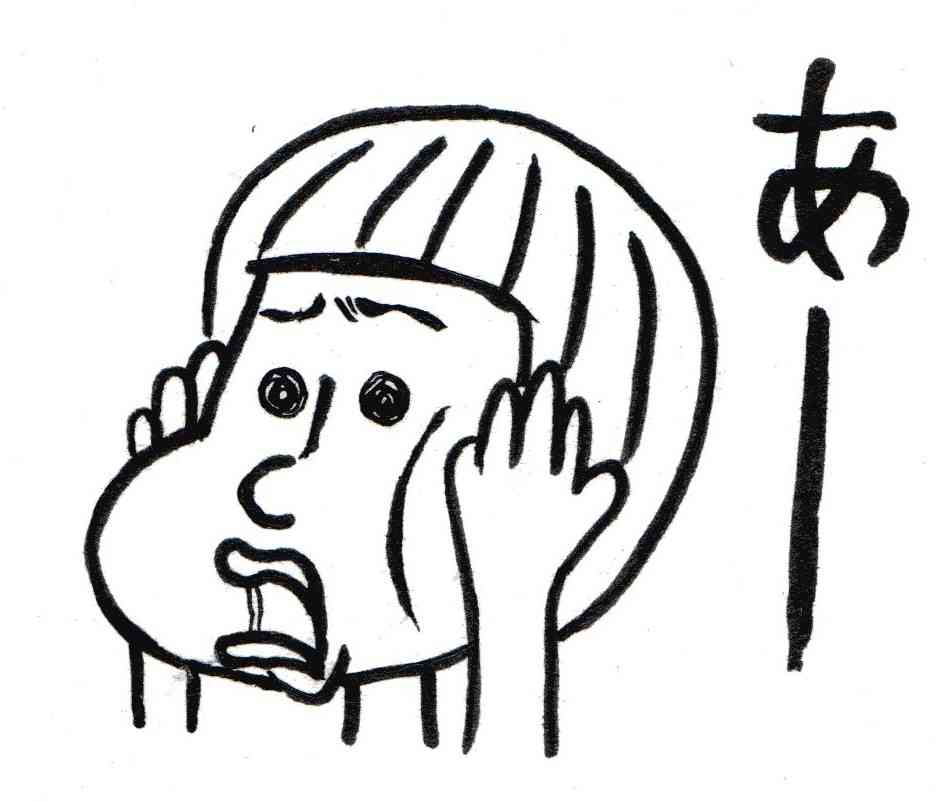 おばあちゃんの入れ歯を口に入れた犬ｗｗｗ