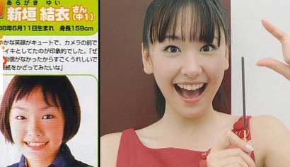 垢ぬける方法、ポイント