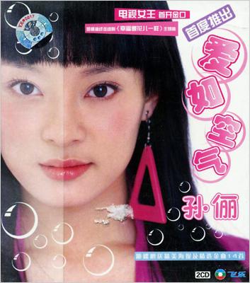 北川景子、板野友美、石原さとみ…日本と中国にはそっくりな芸能人がいっぱいいるらしい