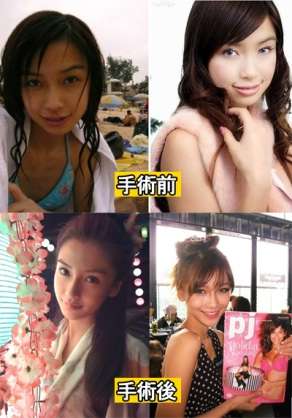 北川景子、板野友美、石原さとみ…日本と中国にはそっくりな芸能人がいっぱいいるらしい