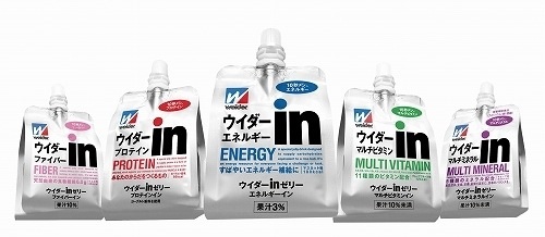 「ウイダーinゼリー」が商品リニューアルに失敗して売上減！リニューアルを一部見直しへ