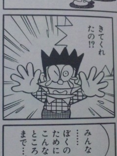 漫画だと分かっていても心配になること