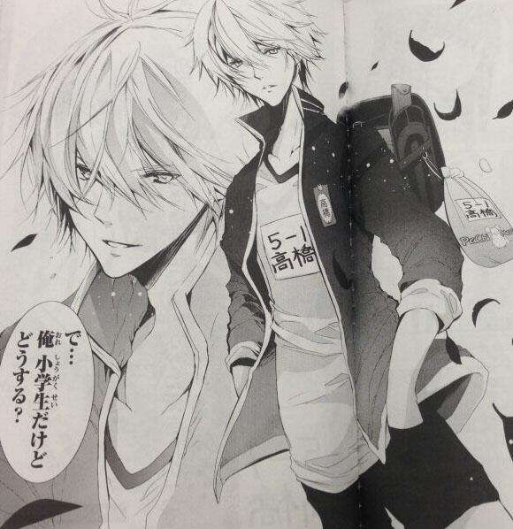 漫画だと分かっていても心配になること