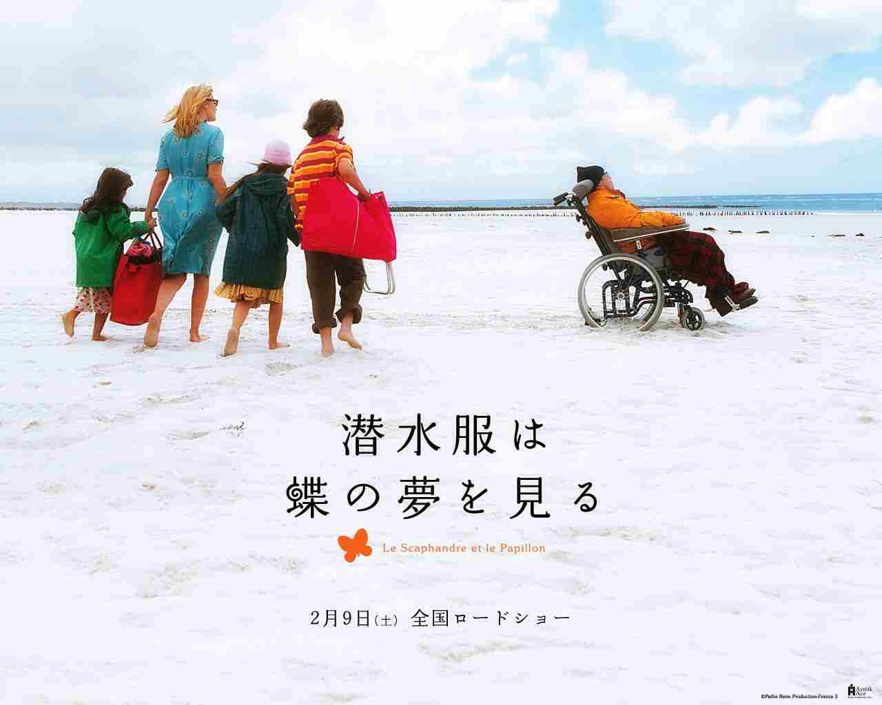 邦題が素晴らしい!と思う外国映画タイトルランキング 1位アナと雪の女王、2位天使にラブソングを、3位風と共に去りぬ