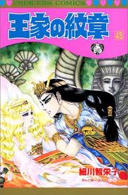 今読み返したい懐かしの漫画