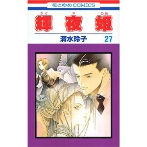 今読み返したい懐かしの漫画