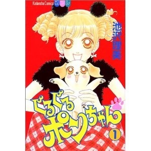 今読み返したい懐かしの漫画