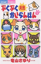 今読み返したい懐かしの漫画