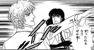 今読み返したい懐かしの漫画