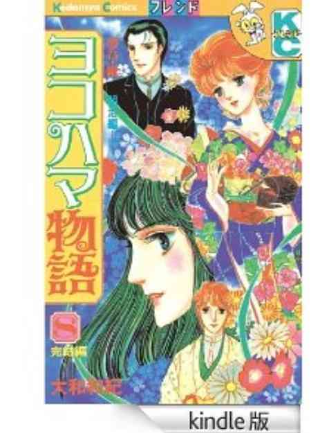 今読み返したい懐かしの漫画