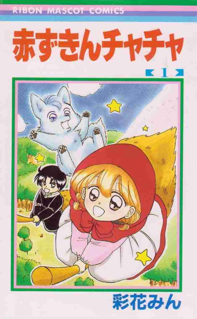 今読み返したい懐かしの漫画