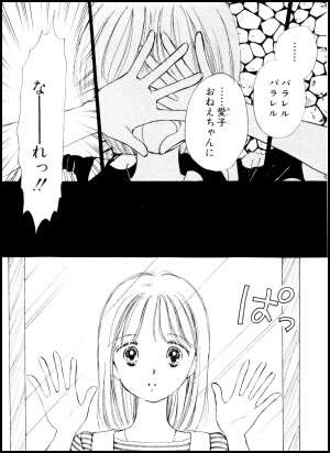今読み返したい懐かしの漫画